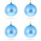 Set Of 4 Light Matte Blue Glass Ball Christmas Ornaments 4 Inches